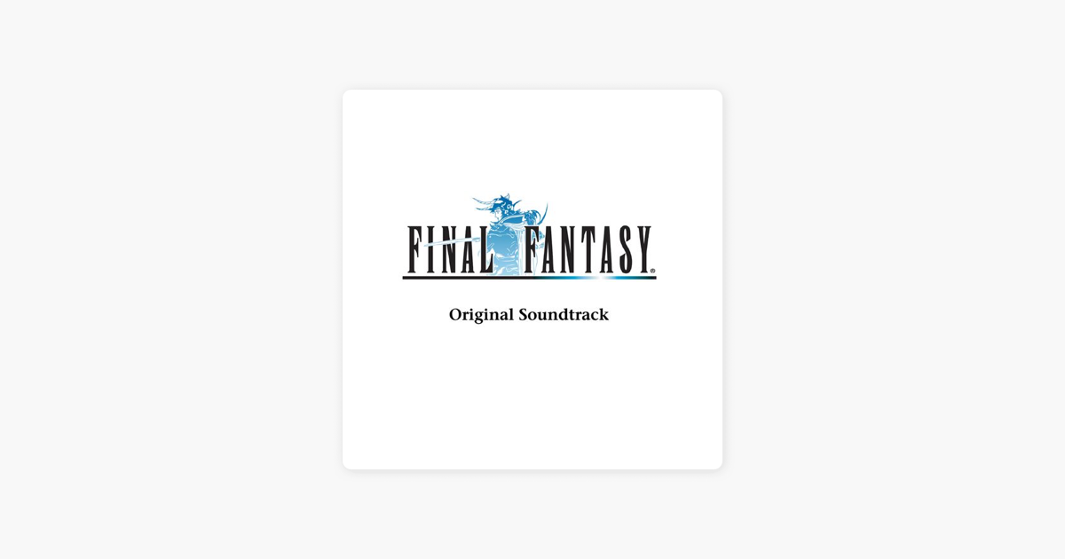 download final fantasy 6 ost remastered